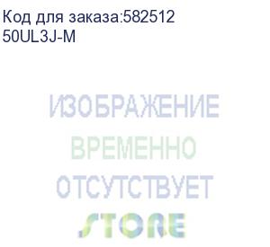 купить профессиональный дисплей lg 50 uhd, 16hr, 400nit, webos 6.0, 8gb memory, no support tile mode (50ul3j-m)