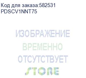 купить профессиональный дисплей nextpanel ds 75 75 , 4к (3840х2160), 16:9, 60 гц, 700 кд/м2, 4000:1, 1,07 млрд цветов, защитное стекло (закаленное, антибликовое), рамка 10мм, акустика 2х15 вт. 24/7 (pdscv1nnt75) nextouch