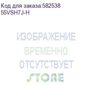 купить lg 55 fhd, ips, 24hr, 700nit, haze 28%, webos 4.1, smart calibration, 0.44 mm, gyro sensor (55vsh7j-h)