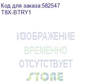 купить mig assy: t8x аккумулятор 3500 mah, 7,6v (x86, win) (t8x-btry1)