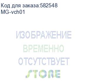 купить mig assy: t8 / t8x arm / t10 arm / c55/s6 зарядное устройство автомобильное (cig lighter adapter), usb (mg-vch01)