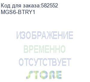 купить mig assy: s6 аккумулятор, 5000 mah, морозостойкий (mgs6-btry1)