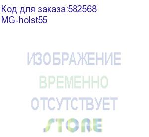 купить mig assy: чехол mig для lt11i, фетровый, темно-серый, конверт, с вышивкой логотип mig (mg-holst55)