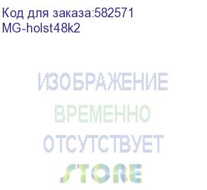 купить mig assy: t8x чехол утепленный, кожаный, петля стилуса, 2 кольца, комплект с ремнем mg-belt06 и ремешком mg-hs13 (mg-holst48k2)