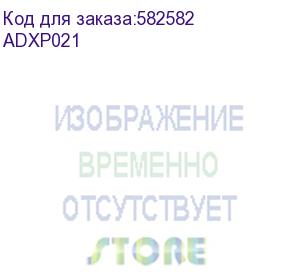 купить konica minolta bizhub 651i (мфу, a3, 65 стр./мин, dadf, 10,1 панель, 2x500 л, без картриджей, без кабеля питания, запуск асц платно) (adxp021)