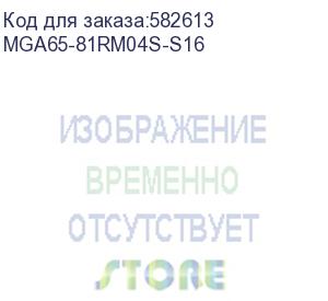 купить mig a65, mt6789 2,2 ghz, 8gb/128gb, 1612*720 lcd, 32mp/48mp, 4g lte, ред ос м v.04, wi-fi 2.4ghz/5ghz, bluetooth 5.1 ble, nfc, сканер 2d, кабель usb type-c, блок питания usb (mga65-81rm04s-s16)