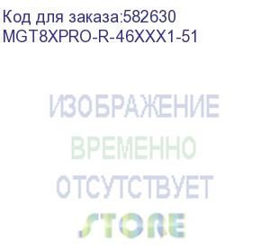 купить expld mig t8x, 4gb/64gb, 1200*1920 fhd, 5mp/8mp, 4g lte, без ос, wi-fi 2.4ghz/5ghz, bluetooth 5.0 ble, nfc. реестр рэп. блок питания c кабелем, комплект с t8x51-hs, mg-holst48k2o и mg-sty1, (mgt8xpro-r-46xxx1-51)