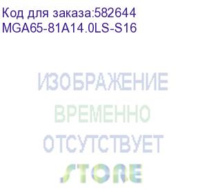 купить mig a65, mt6789 2,2 ghz, 8gb/128gb, 1612*720 lcd, 32mp/48mp, 4g lte, android 14 без gms, wi-fi 2.4ghz/5ghz, bluetooth 5.1 ble, nfc, сканер 2d дальнобойный, кабель usb type-c, блок питания usb (mga65-81a14.0ls-s16)