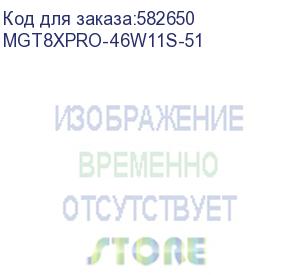 купить mig t8x, 4gb/64gb, 1200*1920 fhd, 5mp/8mp, 4g lte, windows 11 iot enterprise, wi-fi 2.4ghz/5ghz, bluetooth 5.0 ble, nfc, 2d сканер, блок питания с кабелем, комплект с t8x51-hs (mgt8xpro-46w11s-51)