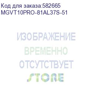 купить mig t10, 8gb/128gb, 1200*1920 fhd, 5mp/8mp, 4g lte, astra linux se v1.7 «воронеж», wi-fi 2.4ghz/5ghz, bluetooth 5.0 ble, nfc, сканер 2d, комплект с t1051-vcrd1k, t1051-hs и mg-belt01k (mgvt10pro-81al37s-51)