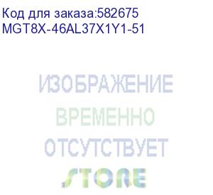 купить expld mig t8x, 4gb/64gb, 1200*1920 fhd, 5mp/8mp, без lte, astra linux se v1.7 «воронеж», без wi-fi, без bluetooth, nfc, блок питания c кабелем, комплект с t8x51-hs, mg-holst48k2o и mg-sty1, (mgt8x-46al37x1y1-51)
