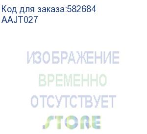 купить konica minolta bizhub c3301i (принтер, a4, color, 33 стр/мин, duplex, 1200x1200, 3gb, 8gb, panel 7 sensor, 1x500 л, стартовые картриджи, запуск асц платно) (aajt027)
