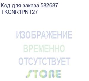 купить интерактивный стол детский nextouch kidtouch 27р: 27 , fhd (1920х1080), pcap, 10 касаний, intel pentium, ddr4 8гб, ssd 256гб, wifi-модуль, usb 2.0 х 2, по некст мультитач, windows/linux (tkcnr1pnt27) nextouch