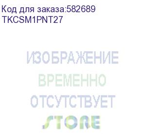 купить интерактивный стол детский nextouch kidtouch 27р союзмультфильм : 27 , fhd (1920х1080), pcap, 10 касаний, intel pentium, ddr4 8гб, ssd 256гб, wifi-модуль, usb 2.0 х 2, по некст мультитач, windows/lin (tkcsm1pnt27) nextouch
