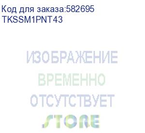 купить интерактивный стол детский nextouch kidtouch 43р союзмультфильм : 43 , fhd (1920х1080), pcap, 10 касаний, intel pentium, ddr4 8гб, ssd 256гб, wifi-модуль, usb 2.0 х 2, по некст мультитач, windows/lin (tkssm1pnt43) nextouch