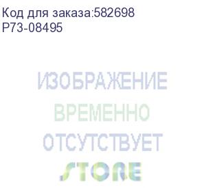 купить windows server 2022 standard 16 core license pack box + 5 cals (p73-08495) microsoft