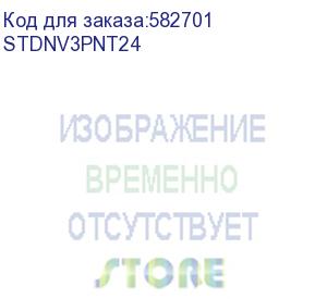купить интерактивная стойка nextouch nextstand 24p: 24 , fhd (1920х1080), pcap, 6 касаний, intel pentium, ddr4 8гб, ssd 256гб, wifi-модуль, usb, lan, динамики 2х5 вт, windows/linux (stdnv3pnt24) nextouch