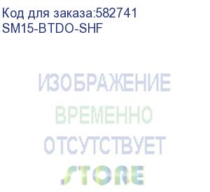 купить m3 mobile assy: sm15 nfc battery door for sm15 when using standard battey (sm15-batt-s41; sold separately) (sm15-btdo-shf)