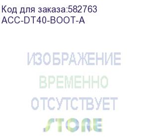 купить urovo assy: dt40 protective case (acc-dt40-boot-a)