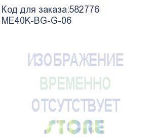 купить meferi assy: сумка-чехол для тсд me40k c пистолетной рукоятью с креплением на пояс и через плечо - me40k gun holster (me40k-bg-g-06) прочее