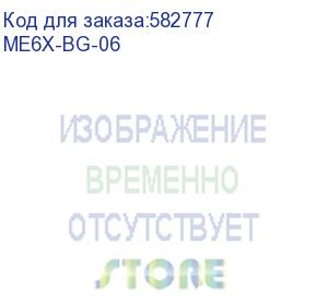 купить meferi assy: me61/me65 - belt bag (me6x-bg-06) прочее
