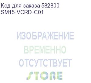 купить m3 mobile assy: sm10/sm15 charging only vehicle cradle by m3 mounted cigarette light adaptor (sm15-vcrd-c01)