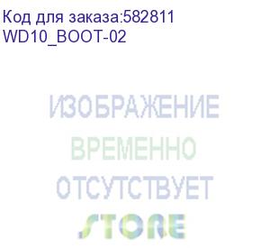 купить m3 mobile assy: wd10 pc case with keypad (wd10_boot-02)