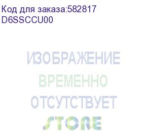 купить mindeo assy: d60 коммуникационно-зарядная подставка для 1*d60 и 1*аккумулятора, eu psu (d6ssccu00)
