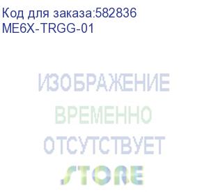 купить meferi assy: пистолетная рукоять для me63 / me65 pistol grip (me6x-trgg-01) прочее