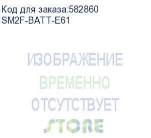 купить m3 mobile assy: sm20 frozen version fast charging standard capacity spare smart battery 6,100mah (sm2f-batt-e61)