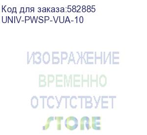 купить m3 mobile assy: univ universal cigarette lighter gender (10 pcs) (univ-pwsp-vua-10)