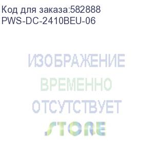 купить meferi assy: me74 - power supply-24v/10a/dc, black, eu (pws-dc-2410beu-06) прочее