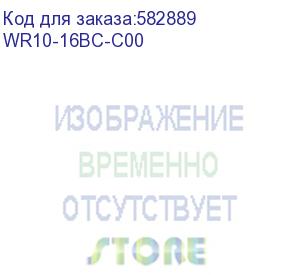 купить m3 mobile assy: wr10 16-slot battery charger of ring scanner (power supply sold separately : 12vdc, 7a) (wr10-16bc-c00)