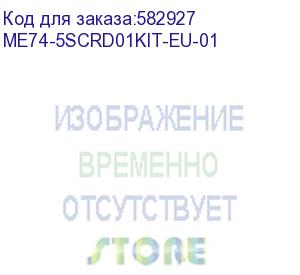 купить meferi assy: зарядная станция для me74 / 5 слотов для тсд и акб / kit incl. me74-5scrd01-01 and pws-dc-245beu-06 (me74-5scrd01kit-eu-01) прочее