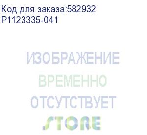 купить zebra assy: kit, cutter upgrade, zt111, zt211, zt231 (p1123335-041)