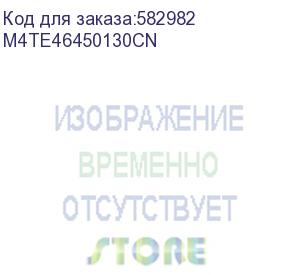 купить mindeo m40 android 13/4 tft/2d/25-key/4/64gb/camera/lte/nfc/3,85v 5100mah/usb/ ip68 (m4te46450130cn)