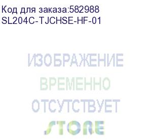 купить m3 mobile sl20 android 13.0 gms, wvga, wwan(4g lte), 802.11 a/b/g/n/ac, e5, front and rear cameras, bt 5.0, gps, nfc(hf), 4g/64g, 5000mah battery, hand strap, bullet proof film. req crd&amp;pwsp (sl204c-tjchse-hf-01)