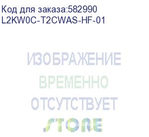 купить m3 mobile sl20k android 13.0 gms, 802.11 a/b/g/n/ac, se4710, 5mp/13mp, wvga, bt 5.0, nfc(hf), 4g/64g, 5,200mah. required crd&amp;pwsp (l2kw0c-t2cwas-hf-01)