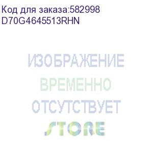 купить mindeo d70 gun 2d standard range (me5066) wifi / lte / nfc / 4/64gb / 6700mah / usb / 38key / eu psu (d70g4645513rhn)