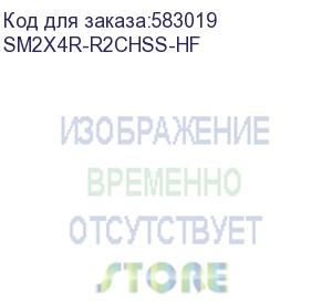 купить m3 mobile sm20 android 11.0 gms, 4g, hd(5.0 ), 802.11 a/b/g/n/ac/ax, se4710, 16.0m, bt 5.1, bat 4,100mah. req crs&amp;pwsp (sm2x4r-r2chss-hf)
