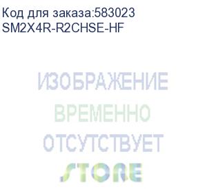 купить m3 mobile sm20 android 11.0 gms, 4g, hd(5.0 ), 802.11 a/b/g/n/ac/ax, se4710, 16.0m, bt 5.1, ext bat 6,150mah. req crs&amp;pwsp (sm2x4r-r2chse-hf)