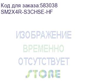 купить m3 mobile sm20 android 12.0 gms, 4g, hd(5.0 ), 802.11 a/b/g/n/ac/ax, se4750, 16.0m, bt 5.1, ext bat 6,150mah. req crs&amp;pwsp (sm2x4r-s3chse-hf)