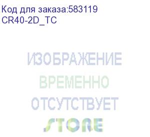 купить mindeo ring scanner cr-40 hd, bt, 2d, usb type-c cable (cr40-2d_tc)