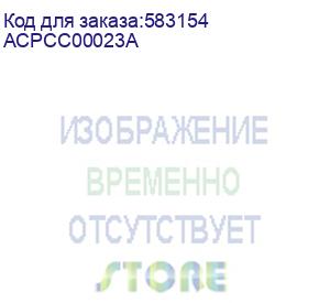купить корпус для пк arctic cooling arctic xtender black/clear glass acpcc00023a