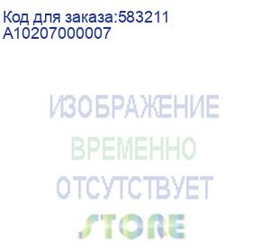 купить ноутбук colorful x16 pro-hd76a3201ts-w-c2a intel core i7-14650hx/32gb (2*16 d5)/ssd1tb/rtx5060 (115w) 8gb/16 /ips/wqxga/2560x1600/180hz/win11/rj-45/white/2.6kg a10207000007
