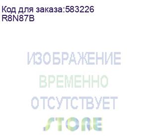 купить коммутатор r8n87b hpe anw 6000 24g cl4 4f 370w managed l2 switch