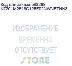 купить пк aquarius pro k720 sff i5 12400 (2.5) 8gb ssd256gb без ос wifi bt 300w мышь клавиатура (rus) (k7201m2518c125f02nwnftnn3) aquarius