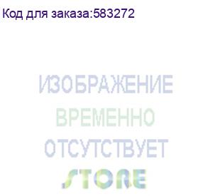купить пк мини chuwi aubox x core ultra 5 226v (2.1) 16gb ssd512gb arc 130v windows 11 pro 2.5xgbiteth wifi bt 100w серый chuwi