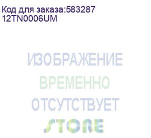купить неттоп lenovo thinkcentre tiny m70q-5 slim i5 14400t (1.5) 16gb ssd512gb uhdg 730 windows 11 pro 64 gbiteth wifi bt 90w kb мышь клавиатура черный (12tn0006um) lenovo