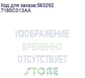 купить мфу лазерный canon i-sensys colour mf752cdw ii (7185c013aa) a4 duplex net wifi белый canon